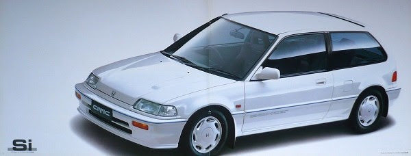 ちょっと懐かしのカタログ ｅｆ グランドシビック ダブルウィッシュボーンのブログ A Page Of Beloved Family And Accord Wagon みんカラ
