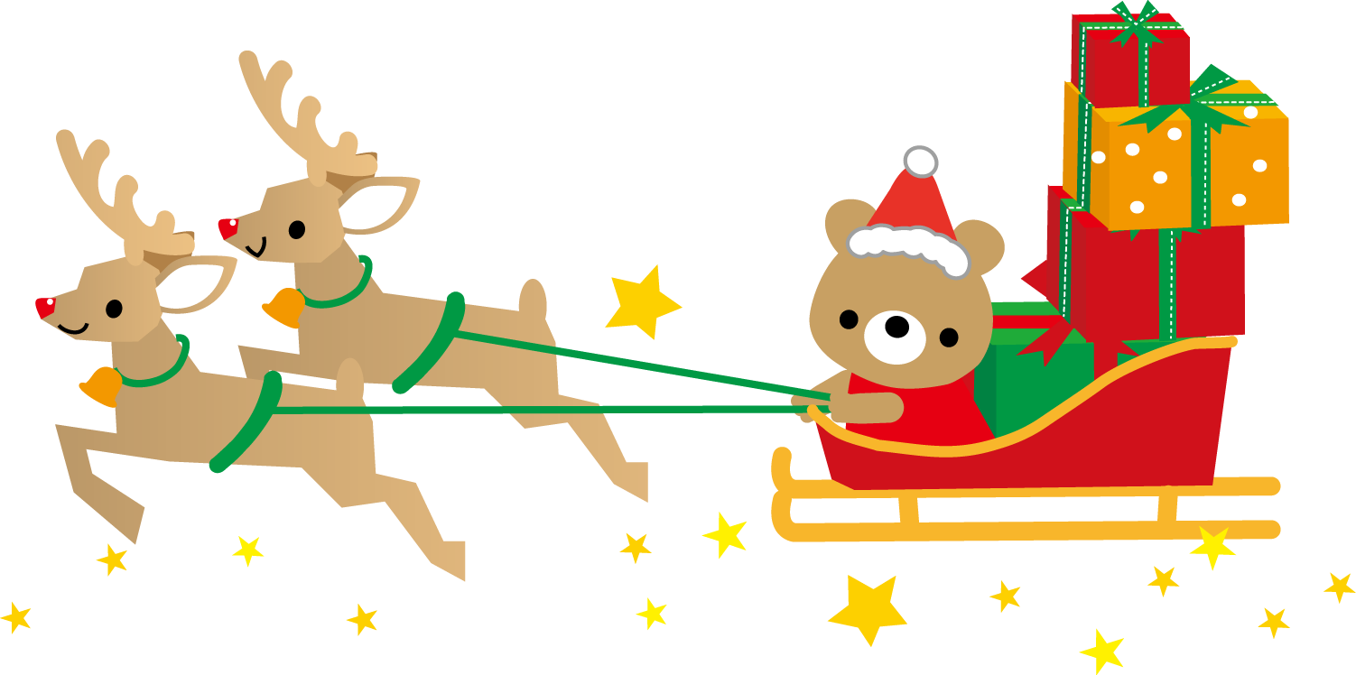 楽しいクリスマスのイラスト 無料イラスト