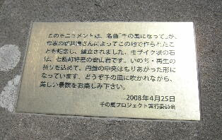 歌詞