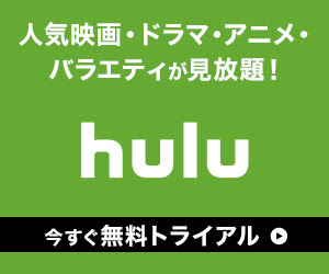アニメ 逆境無頼カイジ は全何話 ぽちぼら堂