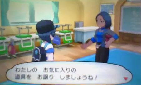 ポケモンサンムーン おうじゃのしるし 入手方法 校長がくれる ポケモン剣盾 ソードシールド 攻略 最新情報 Pokemon Times