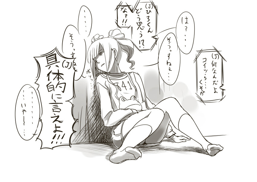 ねこげんき