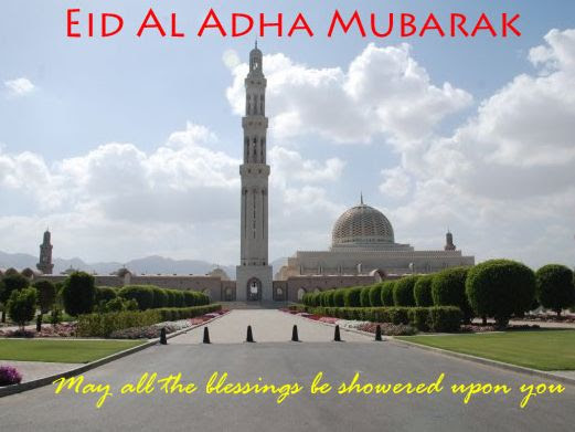 Eid Al Adha Mubarak Philippines - Philippine News
