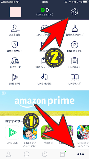 イメージ