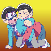 おそカラ 15 10 Pixiv年鑑 B