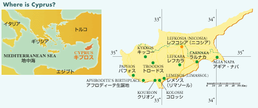 キプロス地図