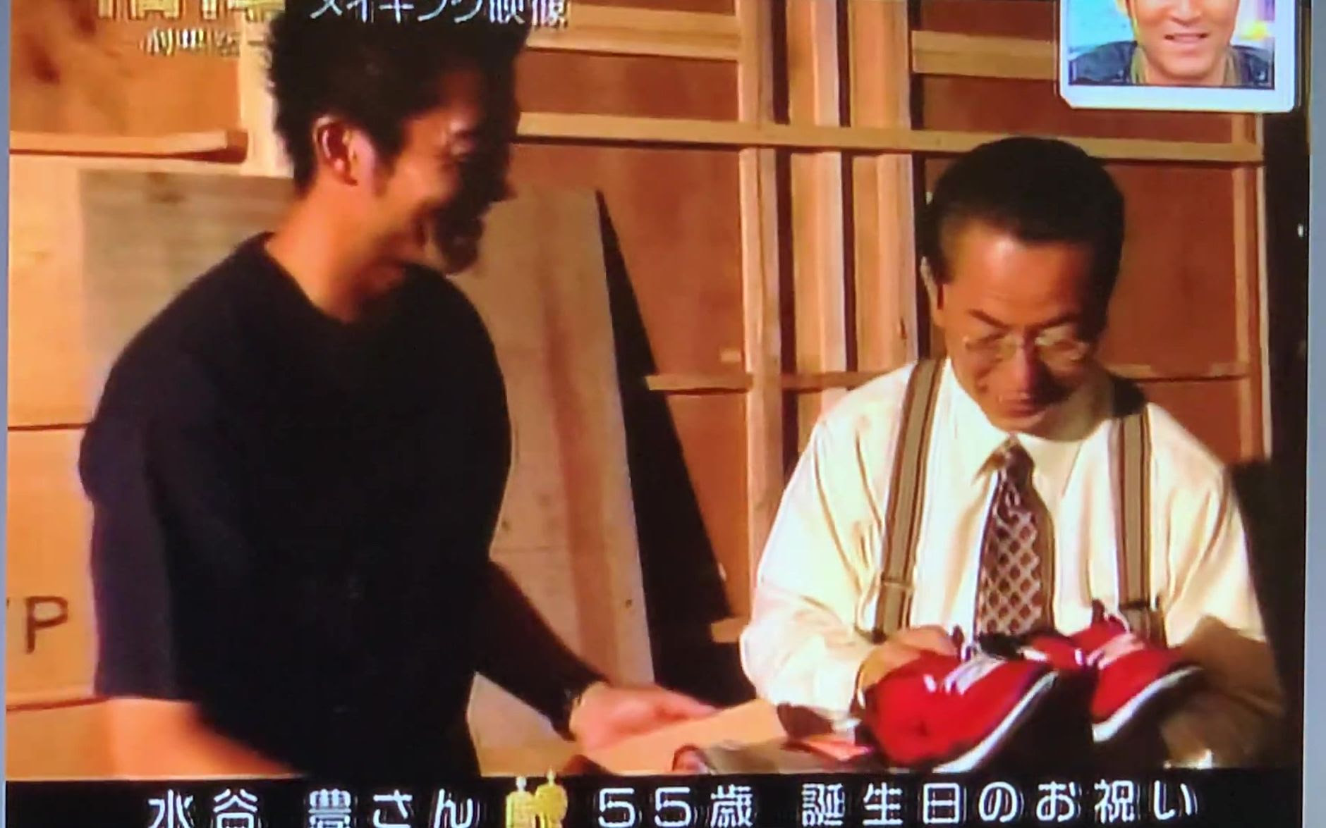 相棒第一季 更新更全更受欢迎的影视网站 在线观看