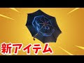 キングス マン 傘 337356-キングス マン グッズ 傘