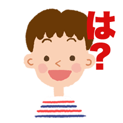 Lineスタンプ 面白い の完全一覧 全1000種類