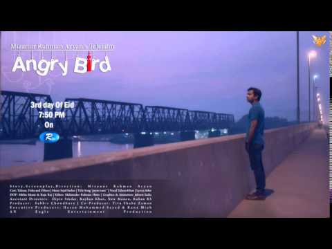 Prem Tumi Lyrics - Tahsan - প্রেম তুমি লিরিক্স - তাহসান