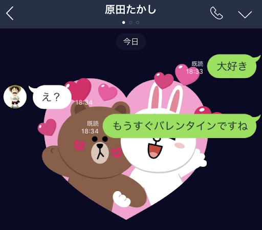イメージ