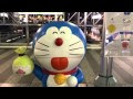 等身 大 ドラえもん 177049-等身大ドラえもん