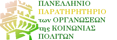 paratiritiriokp gr
