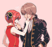 沖神 16 Pixiv年鑑 B