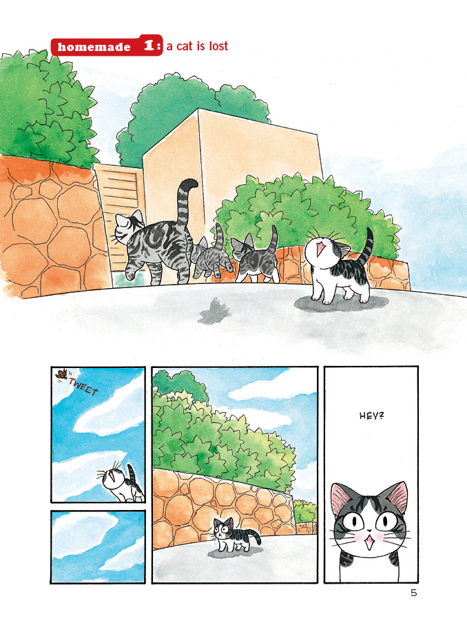Vertical Comics