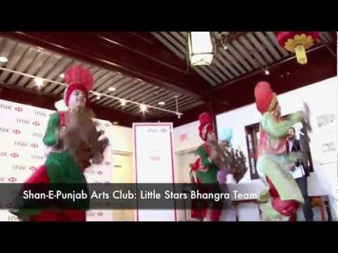 HSBC City of Bhangra Festival Media Launch - Mar 13 2012