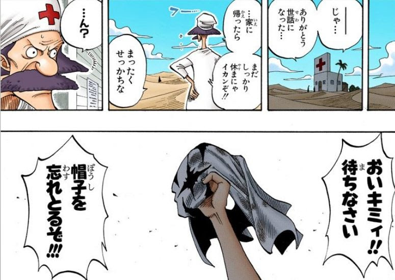 70以上 ワンピース ペル 生きてた