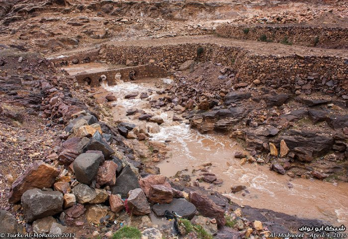 صور أضخم شلالات اليمن