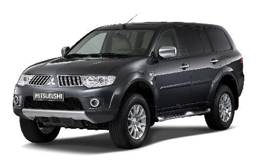 The country's neighbors, Mitsubishi Pajero will release 