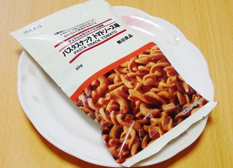 レビュー デュラムセモリナパスタ使用 パスタスナック トマトソース味 無印良品 １９８６０７０７ Powered By ライブドアブログ