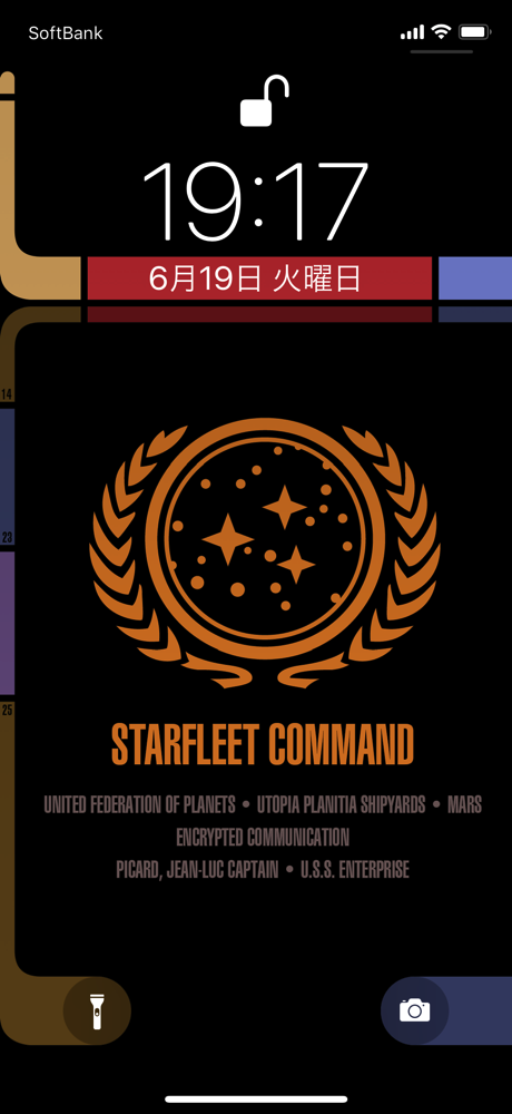 Iphone Xの壁紙 Star Trek Tng Lcarsにやっと落ち着く Now And Then