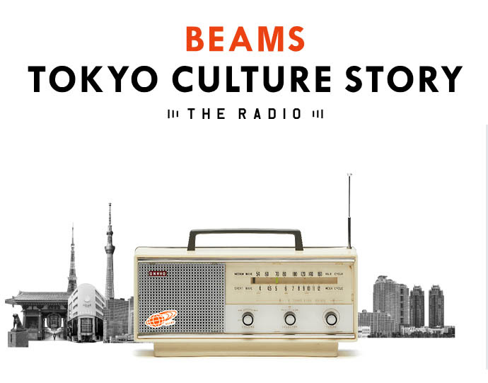 Jtq Inc News Radio Interfm7 Beams Tokyo Culture Story The Radio