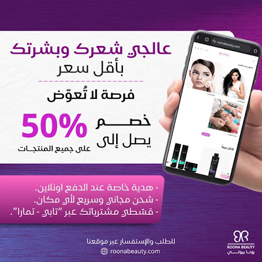 صورة