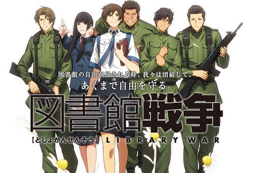 映画 図書館戦争公開初日に観てきた感想 岡田准一がかっこ良すぎて困った こぶろぐ