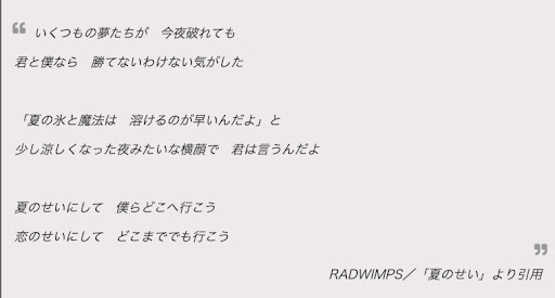 イメージ