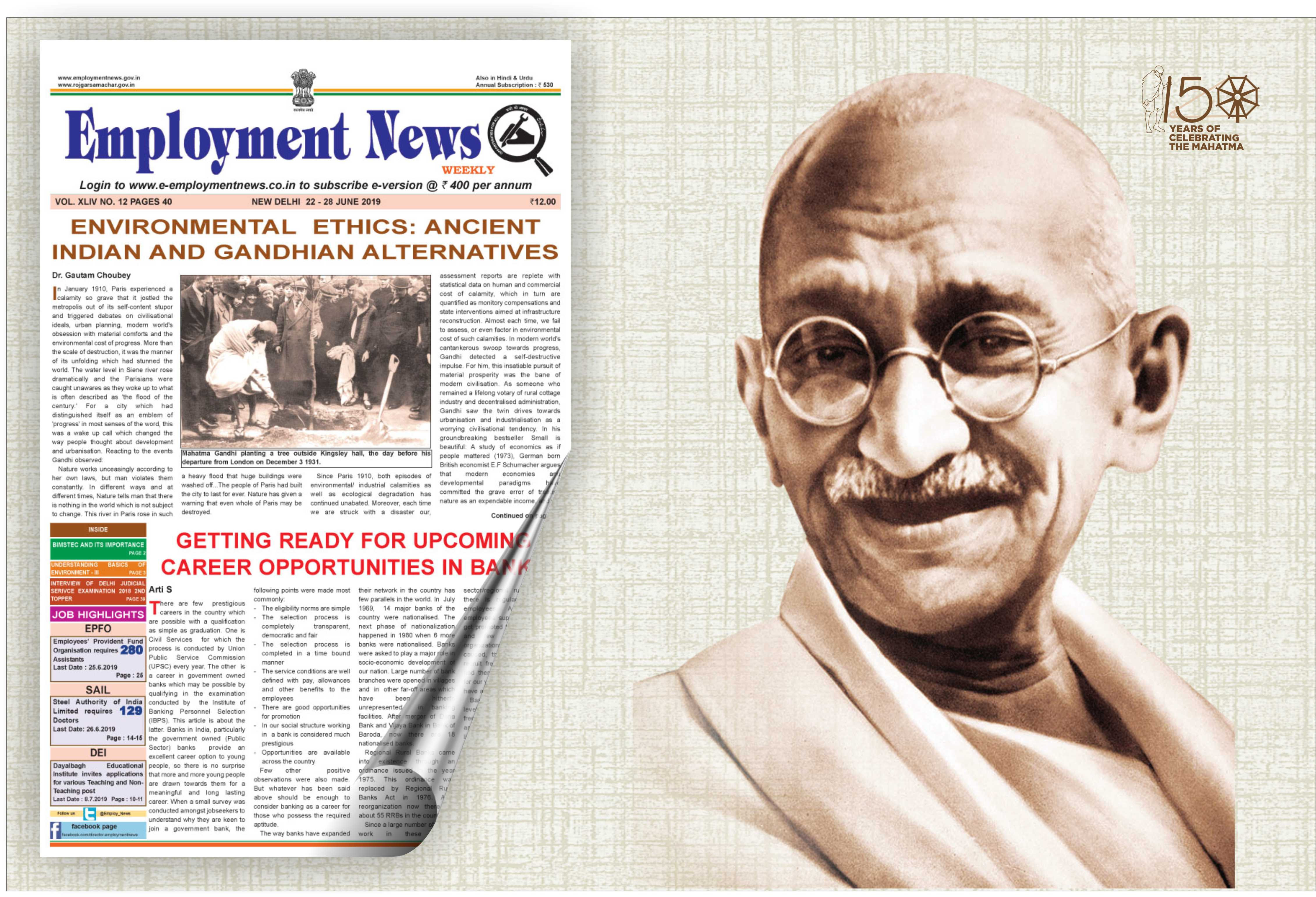 Employment News