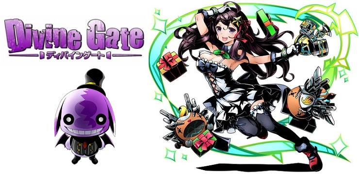 ディバインゲートの速報 攻略情報をまとめ読み ゲーム速報 Net