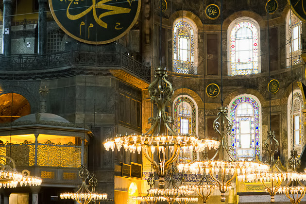 Ayasofya Istanbul