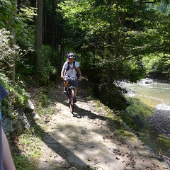 Cycling Kyoto Kiyotaki Trail