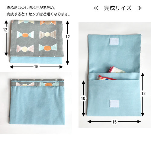 移動ポケットの作り方 一覧 いろいろなタイプの作り方をまとめました Megumi ハンドメイドの日々