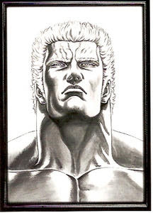 ラオウ昇天でご主人も昇天 乙女なオタク女子のご主人とエモの日々