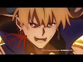 √99以上 fgo 壁紙 ギルガメッシュ 124614