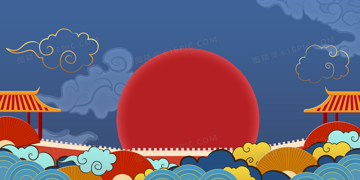 时尚国潮色彩中国风古建筑背景背景图片下载_4724x2362像素JPG格式_编号 
