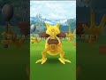 [ベスト] ポケモン マクノシタの雨 279235-ポケモン マクノシタの雨
