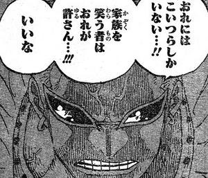 One Piece 第747話 声たっかwwwピーカwwwゾロvs藤虎 最高幹部ピーカ トルトルの漫画発表会