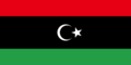 800px-Flag_of_Libya_(1951)_svg