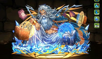 パズドラ ゼウスマーキュリー の評価と使い道 入手方法 パズま