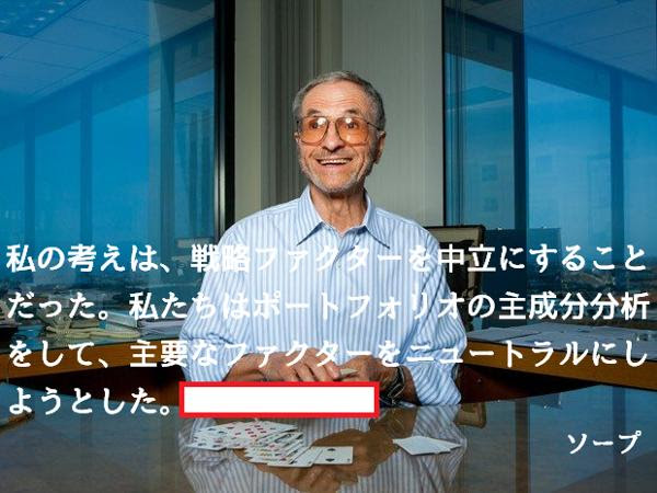 今では私がおじいさん 孫にあげるのはもちろんヴェルタースオリジナル なぜなら 彼もまた特別な存在だからです E ソープ 1932 へのボケ ボケて Bokete