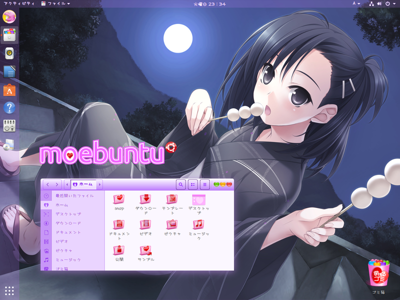 萌えデスクトップテーマ