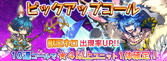 ラストピリオド お知らせ一覧