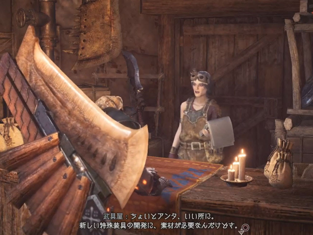 上位ディアブロス スカルフェイス 調査クエスト Mhw
