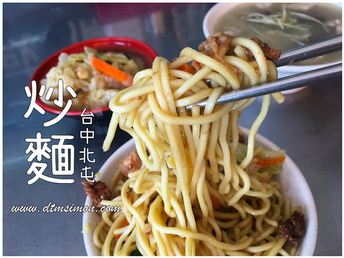 京兆堂康00.jpg