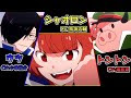 [最も選択された] 我々だ 身長 イラスト 330169-我々だ 身長 イラスト