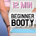 How to Get a Big Butt: Exercises, Diet, and Enhancement Techniques