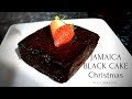 The Jamaica Culture Jamaica Christmas Cake / Caribbean Recipe Of The Week - Jamaican/Caribbean ... / On christmas they have big festivals and paint their house and decorate it.