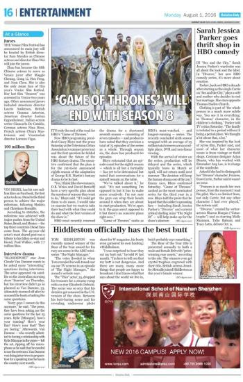 'Game of Thrones' will end with Season 8---szdaily多媒体数字报刊平台